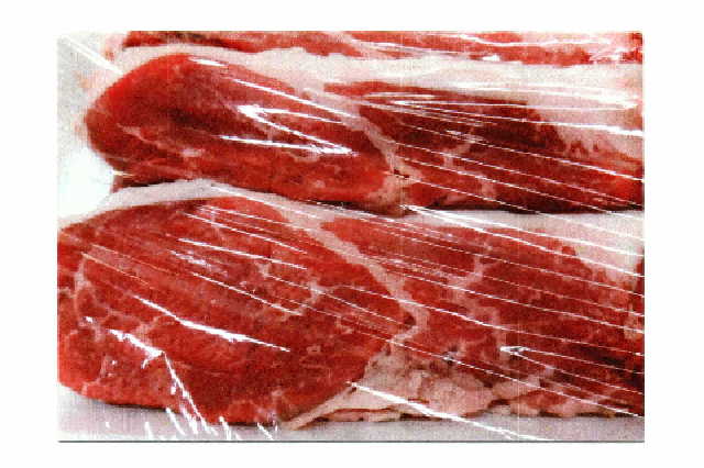 すきやき用スライス